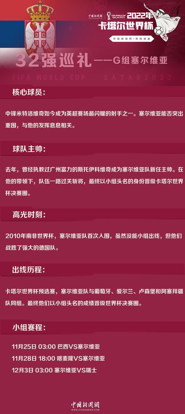 在国家电影局的协商下，大部分属于版权方不需要分账，提供给影院公益放映，全部票房归影院，影院只需要报票房录入专资系统即可